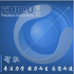 2018新版ZQ-990L系列說明書